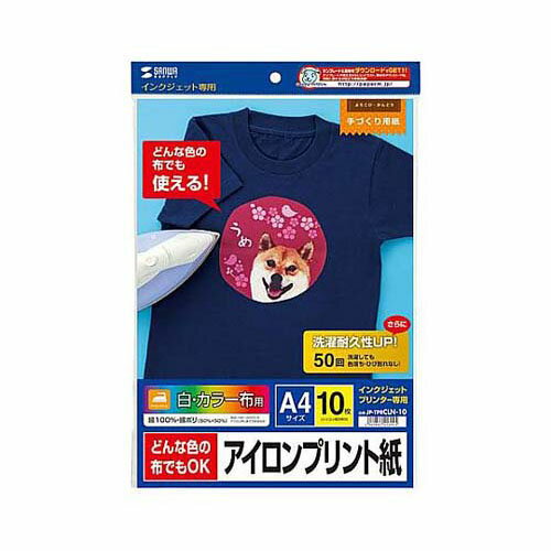 A4Ƚ ��������ץ��Ȼ�(���顼���ѡ�10������) EA759XB-33 1���å�(10��������)