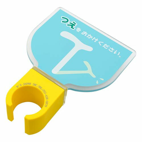 ��ۥ���� (�Ĥ��Ĥ��ۡ�) ����L�������� �֥롼