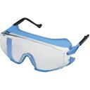 JIS規格品 保護めがね uvex OTG (曇り止め加工) X-9196