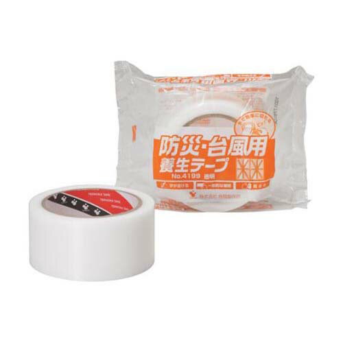 防災・台風用養生テープ NO.4199 50mmX25M NO.4199_50_25