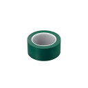 ラインテープ クリーンパック済 緑 25mm*33m