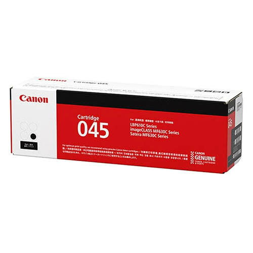 CANON トナーカートリッジ045 (ブラック) 1242C003 CRG-045BLK
