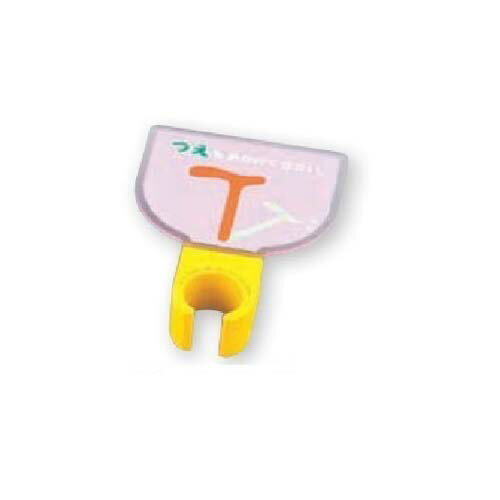 ��ۥ���� (�Ĥ��Ĥ��ۡ�) ��ưL�������� �ԥ�