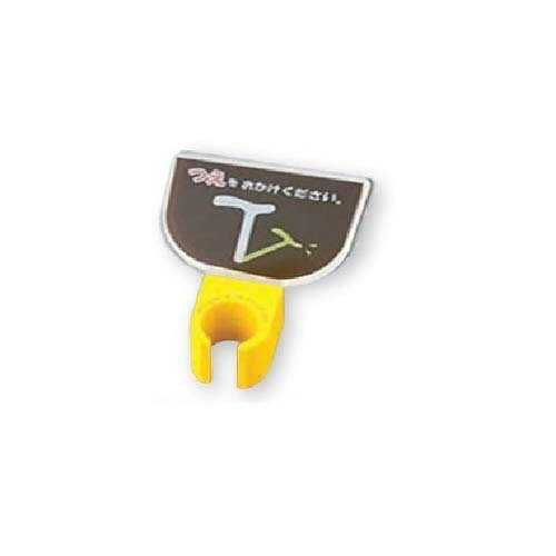 ��ۥ���� (�Ĥ��Ĥ��ۡ�) ����L�������� ��