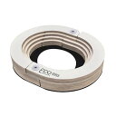 エコストッパーゼロ50 2個入 白 ESZ-50