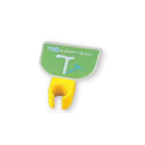 ��ۥ���� (�Ĥ��Ĥ��ۡ�) ����L�������� ����