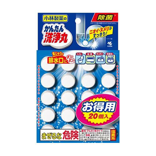 ���󤿤������� ������ 20����