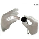 トップフィット手袋 (特殊シームレス・指先コート) L B0601-L