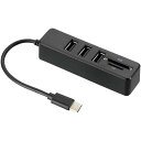 USB TypeCハブ (カードリーダー付) 91865