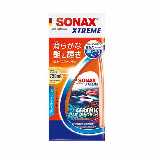 SONAX エクストリームセラミックスプレーコーティング 257400
