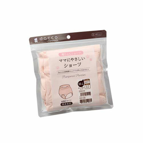 ママにやさしいショーツ LL-3L ピーチピンク ヒップ97～110cm 84916