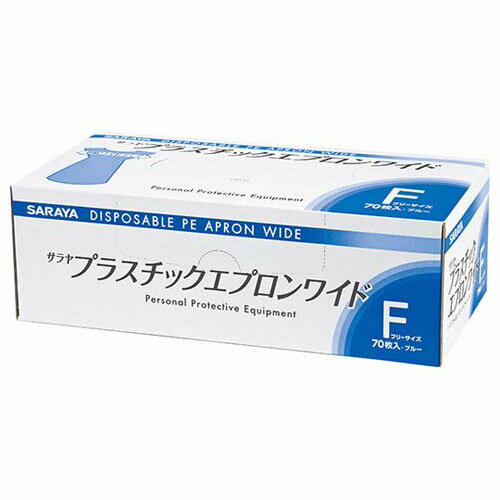 �ץ饹���å����ץ���磻�� �֥롼 1������ (70��*24Ȣ��) 51196