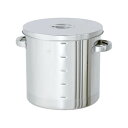 ステンレス汎用容器 目盛付 20L ST-M-30