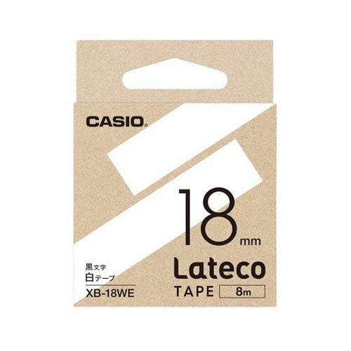 乐天商城 - カシオ ラテコ詰め替え用テープ 18ミリ 白に黒文字 XB-18WE