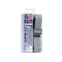 イーガード 内付用 1200mm EG-12U