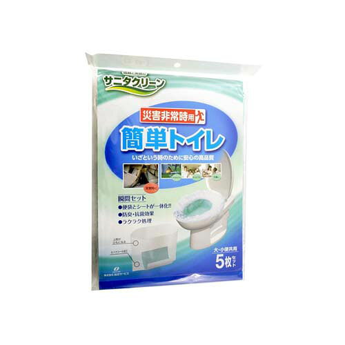 SC��ñ�ȥ��� 1���� 1�ѥå� (5����)