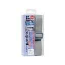 イーガード 内付用 1800mm EG-18U