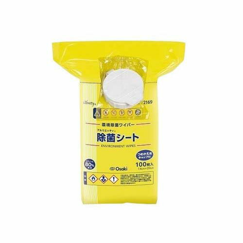 アルウエッティ除菌シート 詰替用 100枚入 キャップ付 72169