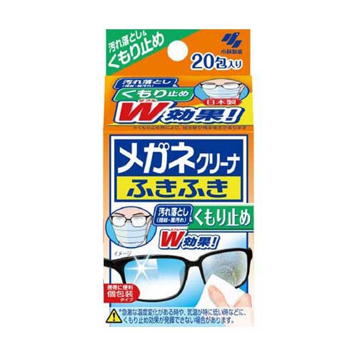 �ᥬ�ͥ��꡼�ʤդ��դ� �����ߤ� 20��