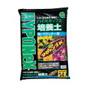 培養土鉢プランター用 (1袋入) H003984