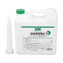 高純度精製水 5L THPW-05