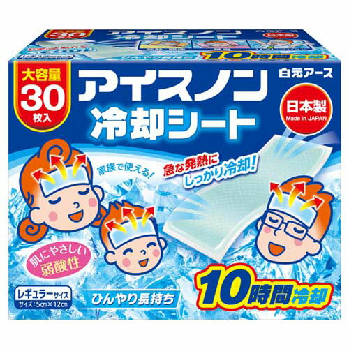 �������Υ� ��ѥ����� 1������(30��*20����) 02524-0