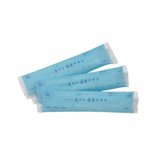 ハクゾウ爽やか清潔タオル (小判) 100本 3394082