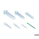 ルアーチップオールプラスチックシリンジ5mL (10本入) A8405-LTT