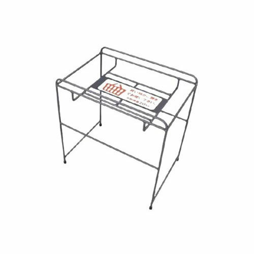 �Х����åȥ������ YBS