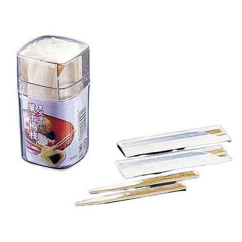 黒文字菓子楊枝 (1本袋入*20本入) FS-150