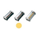 パスタマシンATL150用カッター 000084 2mm Spaghetti 0806210