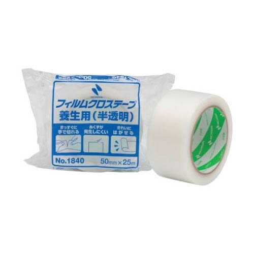フィルムクロステープ 養生用 半透明 50.0X 25 1840-50