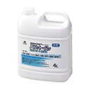 コンドル シャインクリアII バストイレバリアコート洗浄液4L CH901-004X-MB