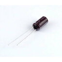 アルミ電解コンデンサー 10V 3300マイクロF (105度品) KMG10VB3300M