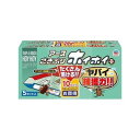 ゴキブリ捕獲器(ごきぶりホイホイ/2パック) EA941-11B 1式(5セット*2箱入)