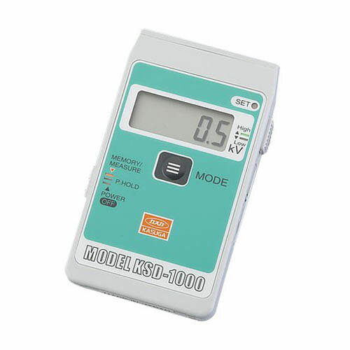 デジタル静電電位測定器 KSD-1000(静電気対策品/静電気測定器/静電対策)