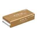 ペーパータオル (無漂白ダブル大判) 2枚重ね 230*248mm 300枚*25袋