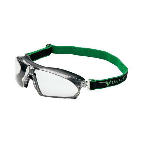 クッション付セーフティグラス 625 Ultra Light 625.03.00.00