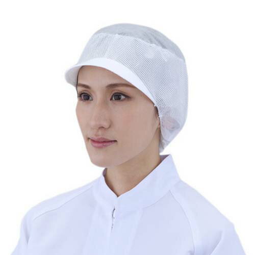 樂天商城 - でんでん帽 50枚入 ツバ付き・通気型 ホワイト CA-104