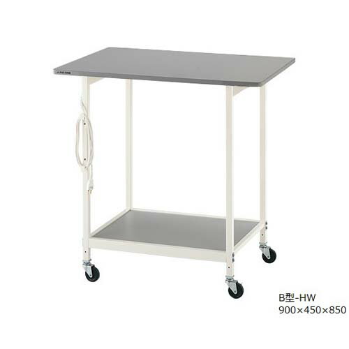 ニューラボベンチ (ホワイトカラー) スタンダード B-HW