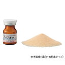 バイアルくん 注射シミュレータ用模擬バイアル 褐色 水 (50mg／5mL) IKB-2 1箱(50本入)