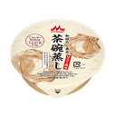 和風だし香茶碗蒸し (栄養補助食品) ほたて風味【2407c】
