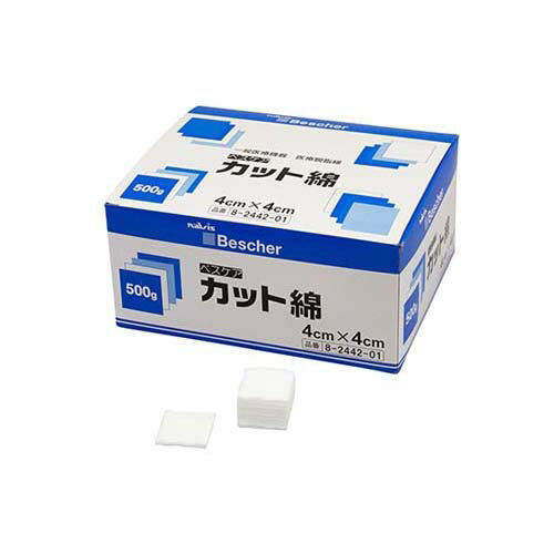乐天商城 - ベスケア カット綿 約1500枚*2箱入 40-500G-2P
