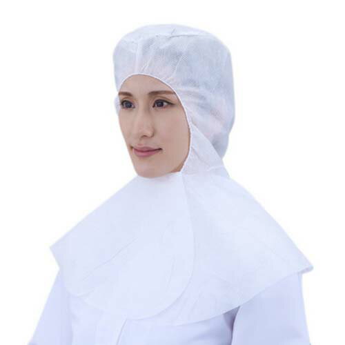 でんでん帽 50枚入 ツバ無し・襟巻型 ホワイト CA-105