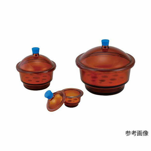 ガラスデシケーター (褐色) 直径200mm 3084043