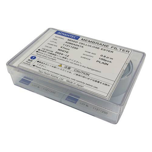 メンブレンフィルター (セルロース混合エステルタイプ) 孔径0.8マイクロm 100枚入 10080004