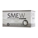 サージカルマスク ホワイト 50枚入 SMEW