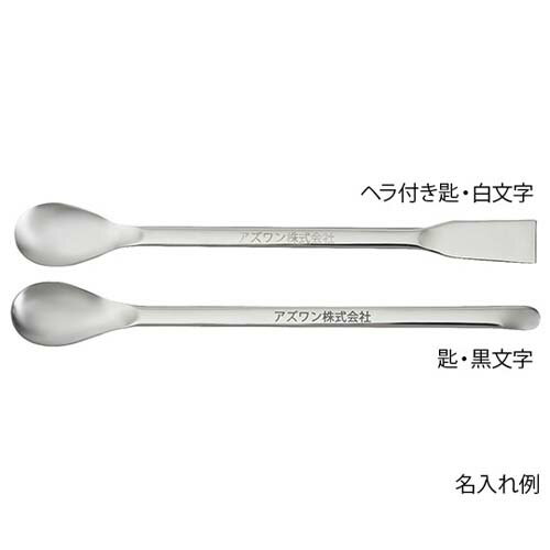 ���ס��� (���ƥ�쥹��) 180mm