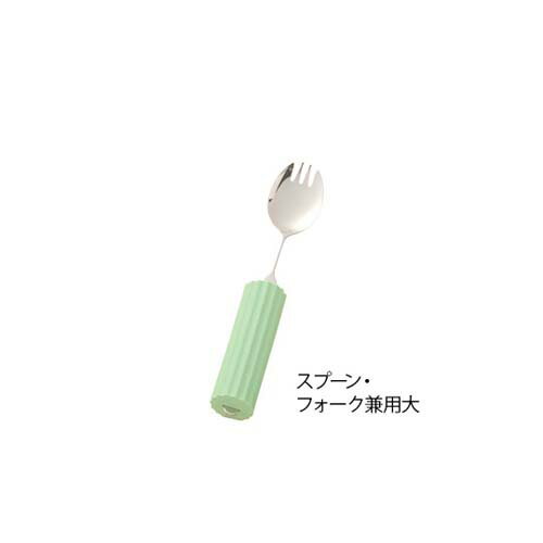 �����Ѷ� (�����륹�ƥ�쥹�ϥ�ɥ� SS-28) ���ס��󡦥ե����������� 201mm N-3