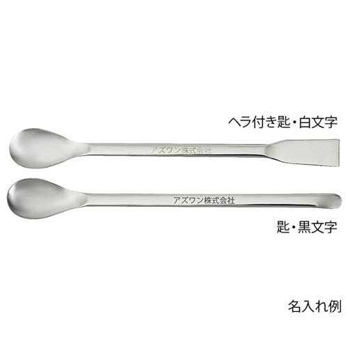 ���ס��� (���ƥ�쥹��) 300mm